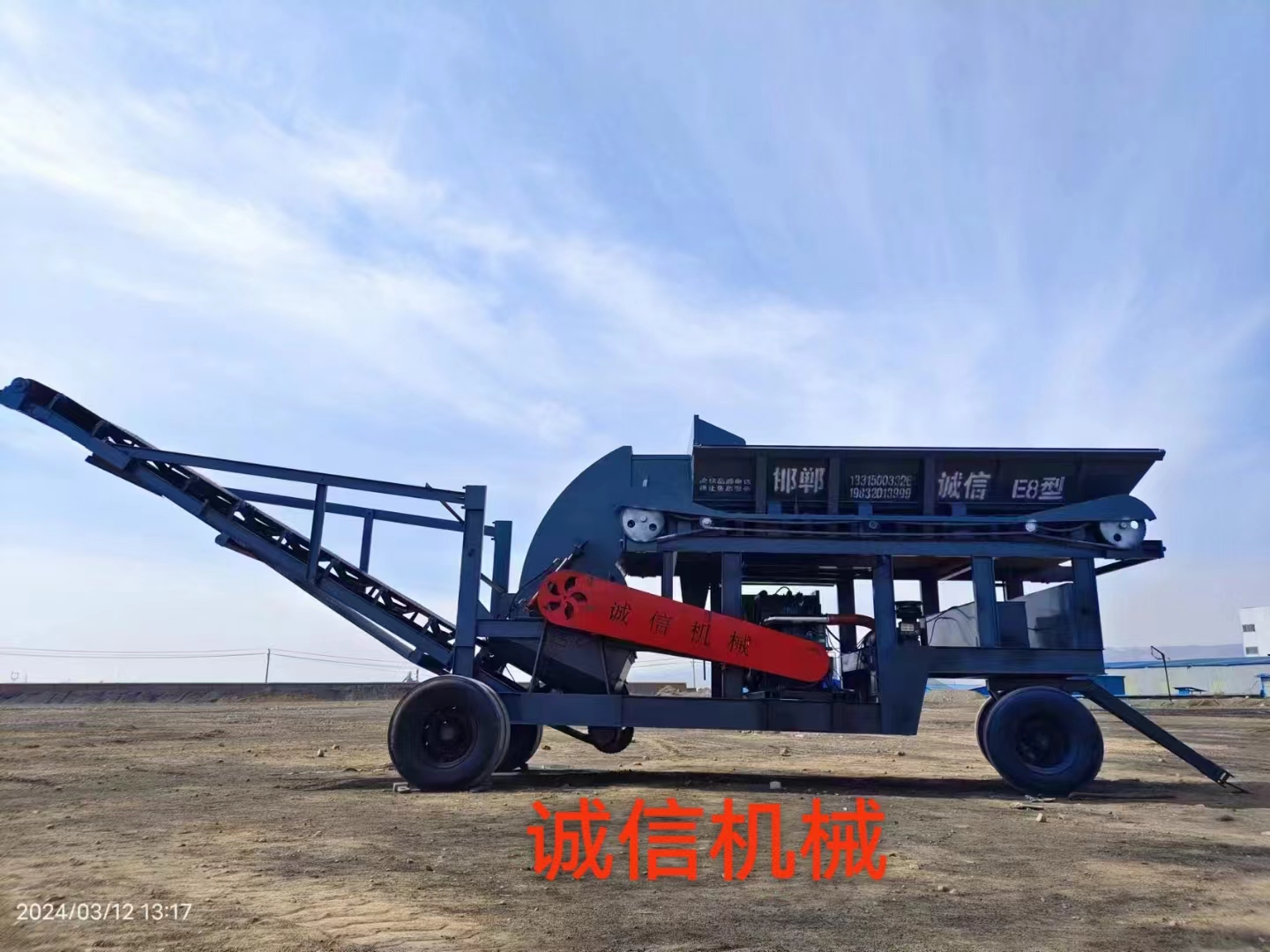 煤炭粉碎機(jī)在使用中可能出現(xiàn)哪些故障？