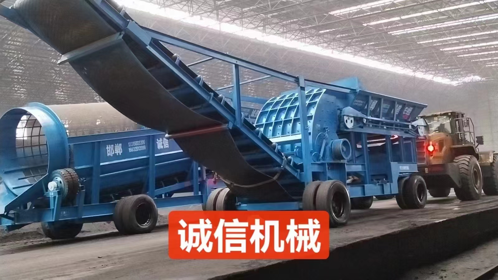 煤炭粉碎機(jī)的安全性能如何？